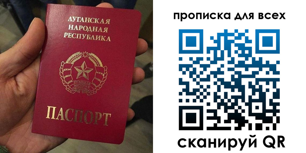 пропишу в квартире в Ряжске